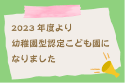 http://shirokohikari.com/wp/wp-content/uploads/2023/05/9998e71da31015272ea9474f3958fbbb.png